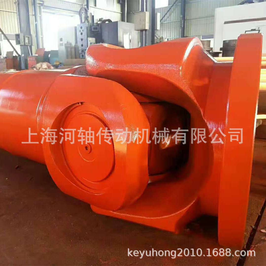 十字轴万向联轴器 重型万向轴，机械传动轴