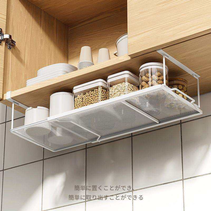 厨房置物架橱柜内悬挂吊篮可伸缩调料收纳多功能吊柜下挂架子,农机/农具/农膜,播种栽苗器/地膜机,淘宝优惠券,粉丝福利购,淘宝优惠卷