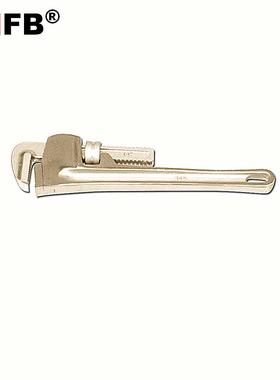 天津桥防CNFB安全防爆工具管钳子钛合金管钳子T8-5102