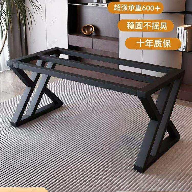 铁艺轻奢桌腿支架餐台脚电脑办公桌脚架岩板桌腿电脑桌架铁艺桌腿,农机/农具/农膜,播种栽苗器/地膜机,淘宝优惠券,粉丝福利购,淘宝优惠卷