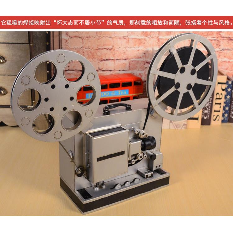 复古手握电影放映机模型 老式店铺橱窗家居装饰摆件 摄影道具
