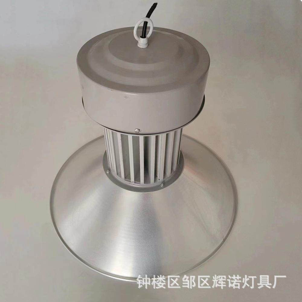 型材工矿灯pc款体育馆厂房仓库展馆照明铝型材天棚吊灯led工厂灯,农机/农具/农膜,播种栽苗器/地膜机,淘宝优惠券,粉丝福利购,淘宝优惠卷