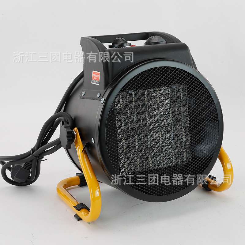 MGP-3工业暖风机小钢炮养殖烘干机220V家用电暖气小型电热风机