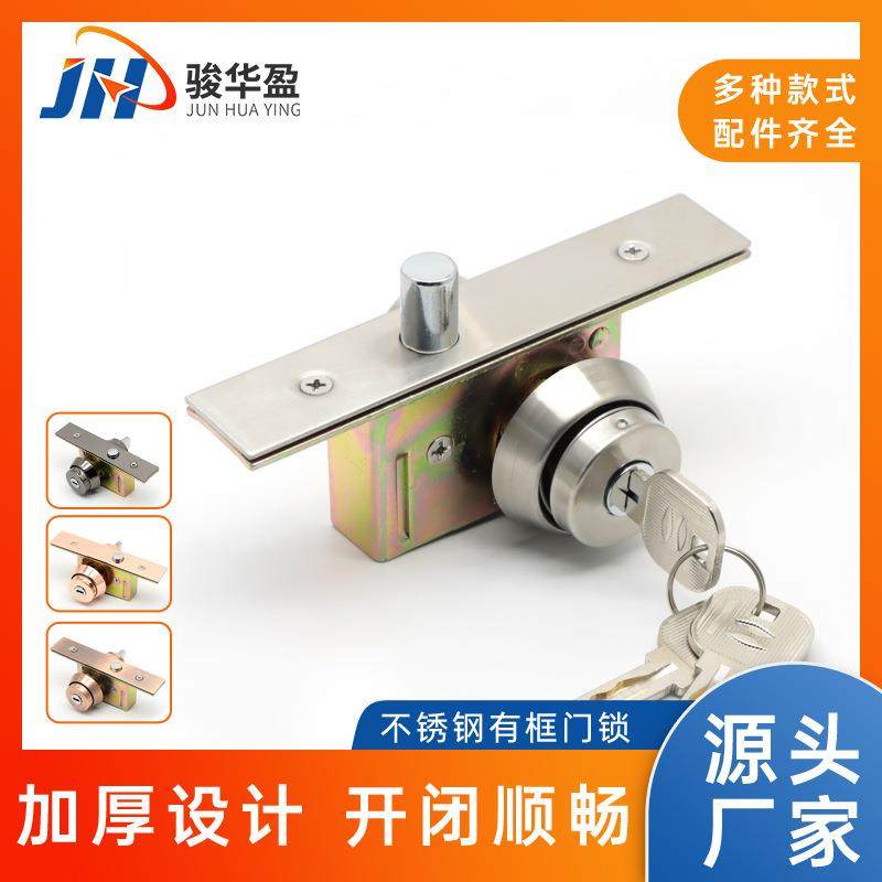 304不锈钢圆舌地弹簧锁推拉门锁有框门单双开门带拧手插芯锁,农机/农具/农膜,播种栽苗器/地膜机,淘宝优惠券,粉丝福利购,淘宝优惠卷