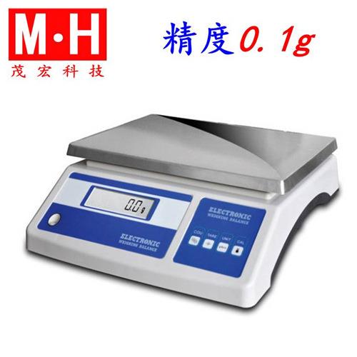 上海0.1g电子秤现货称重20kg/1g电子桌秤不锈钢方盘电子秤
