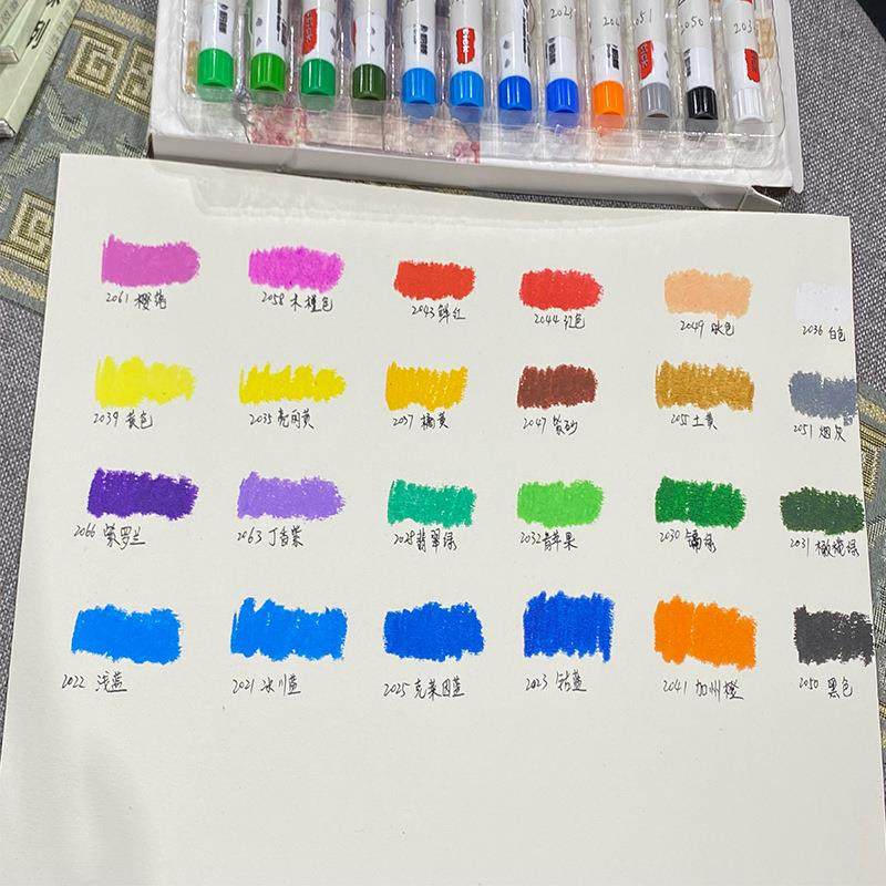 速干固体水粉棒24色可水洗儿童水溶学生美术绘画机构套装直销,农机/农具/农膜,播种栽苗器/地膜机,淘宝优惠券,粉丝福利购,淘宝优惠卷