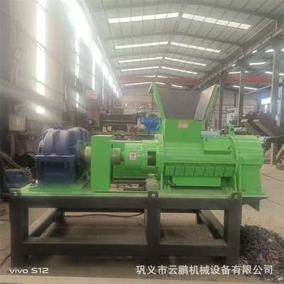 羊毛毡废布料螺旋撕碎机 涤纶碎布头破碎机塑料软胶防雨布粉碎机G