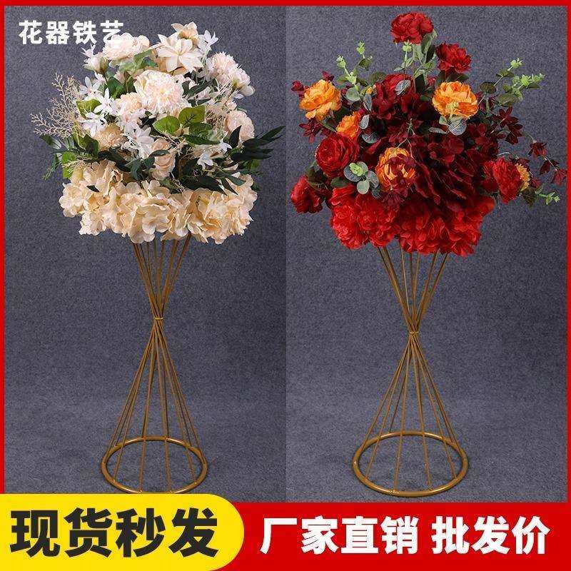 新款婚庆道具电镀金花器花架几何路引桌花摆件铁艺小蛮腰舞台装饰,农机/农具/农膜,播种栽苗器/地膜机,淘宝优惠券,粉丝福利购,淘宝优惠卷