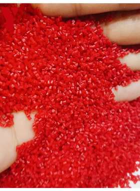 0.75mm红色进口尼龙砂尼龙砂 塑胶砂电木变压器骨架BOBIN去毛刺砂