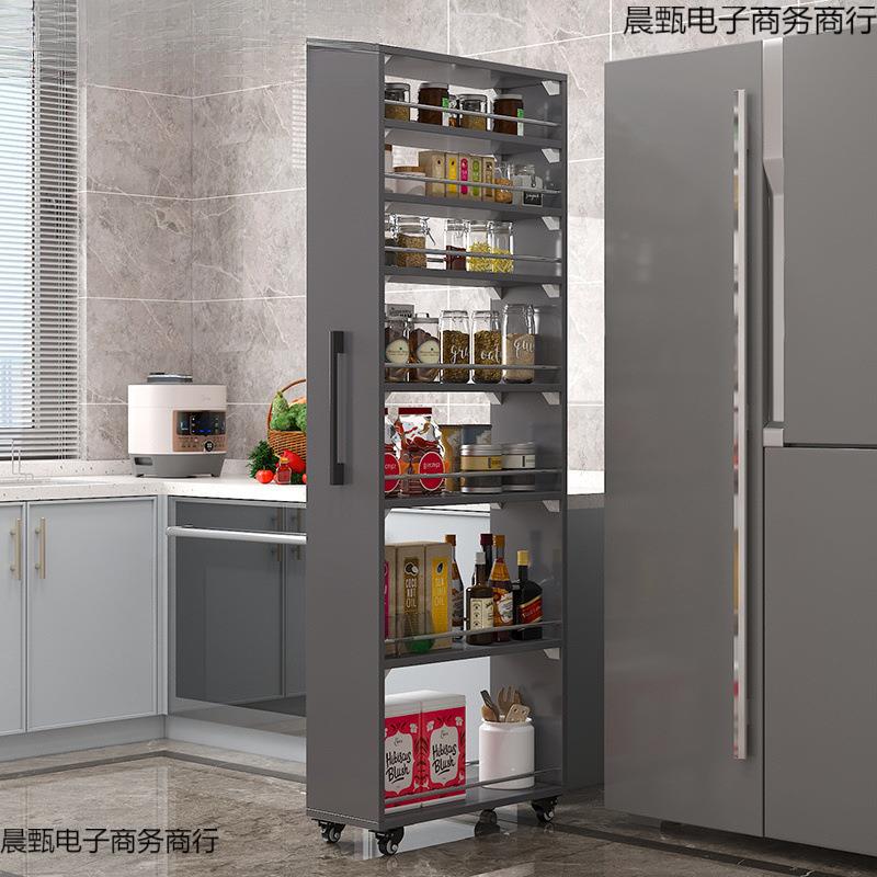 夹缝柜窄柜缝隙柜厨房冰箱缝隙置物柜边柜窄边柜侧拉大容量可移动