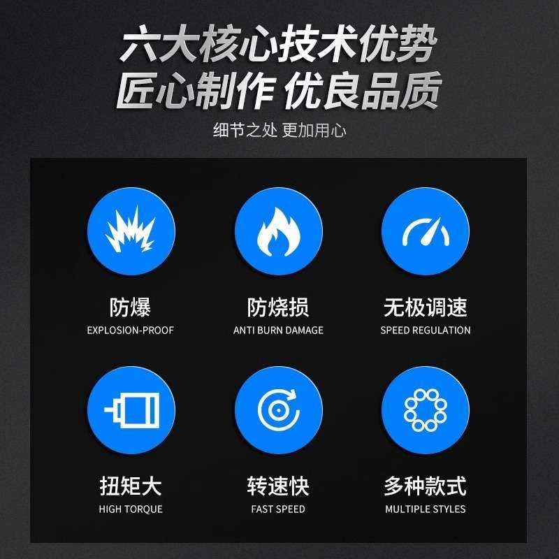 欣山XSPVM2AM叶片式气动马达带减速机低速大扭矩防爆可调速正反转