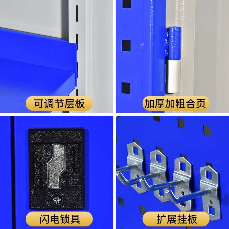 重型工具柜铁皮柜车间用工具箱双开门工厂储物柜安全工具柜子加厚