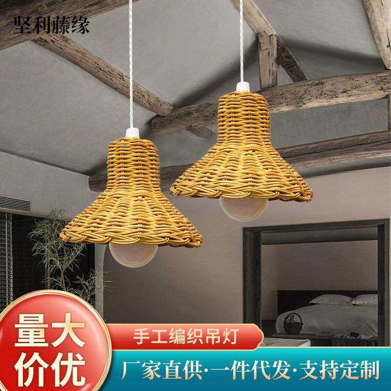 亚马逊藤条悬挂式迷你吊灯餐厅复古民宿手工印尼藤编织灯卧室灯,农机/农具/农膜,播种栽苗器/地膜机,淘宝优惠券,粉丝福利购,淘宝优惠卷