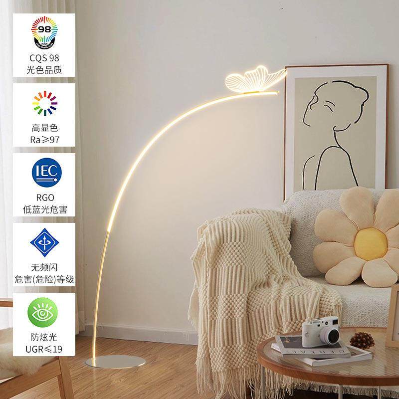 蝴蝶落地灯客厅沙发旁边氛围灯高级感轻奢奶油风卧室床头网红灯饰