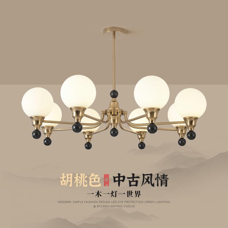 中古风客厅吊灯法式复古魔豆圆球卧室书房餐厅全光谱护眼铁艺吊灯