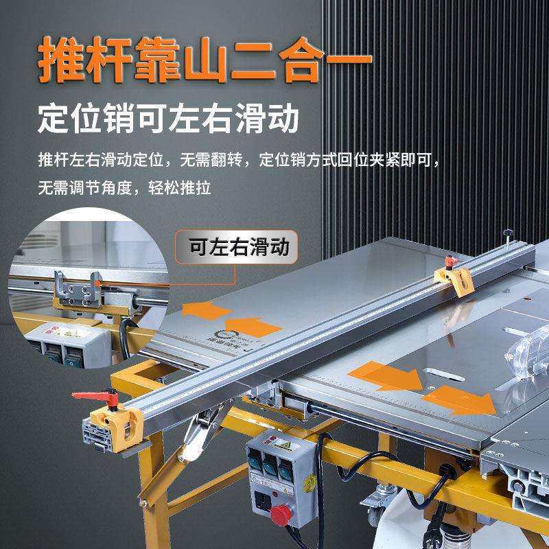 锯之源推台锯JT-9多功能摇臂锯台木工专用无刷精密子母无尘锯新款,玩具/童车/益智/积木/模型,毛绒/玩偶/公仔/布艺类玩具,淘宝优惠券,粉丝福利购,淘宝优惠卷