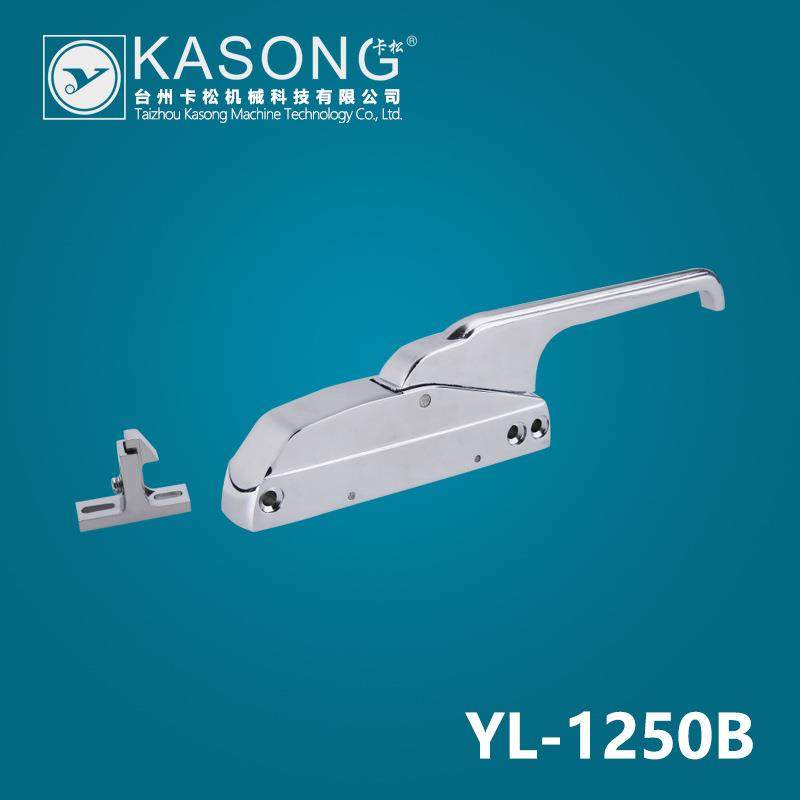 卡松冷库配件YL-1250B锌合金拉手 烘箱烤箱拉手 侧边把手冰箱门锁,农机/农具/农膜,播种栽苗器/地膜机,淘宝优惠券,粉丝福利购,淘宝优惠卷