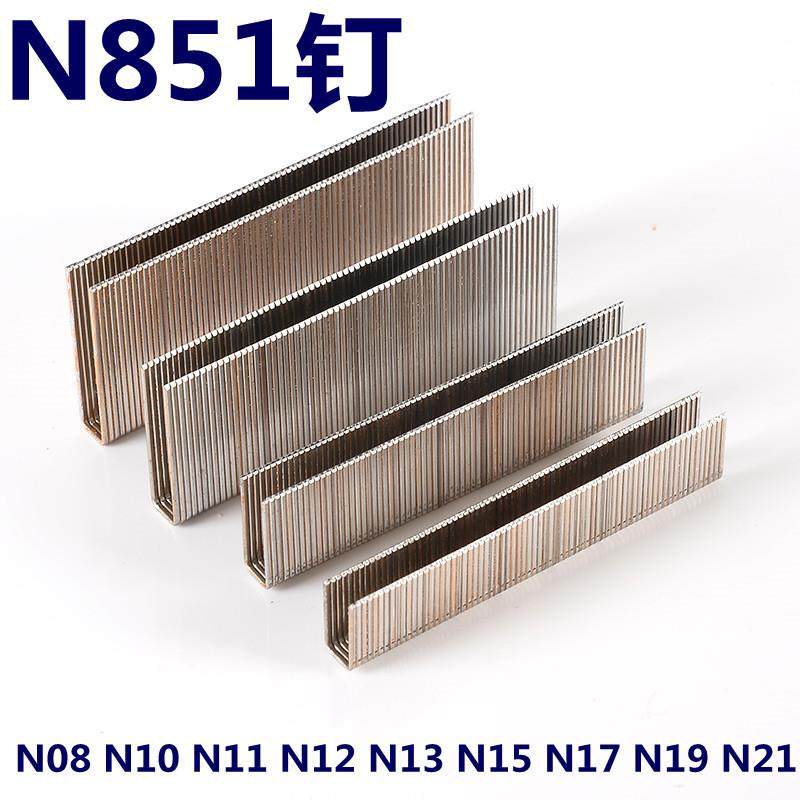N钉N型钉N851N08N10N11N13N15N17N19N21沙发钉马钉打铁皮钉家具,农机/农具/农膜,播种栽苗器/地膜机,淘宝优惠券,粉丝福利购,淘宝优惠卷