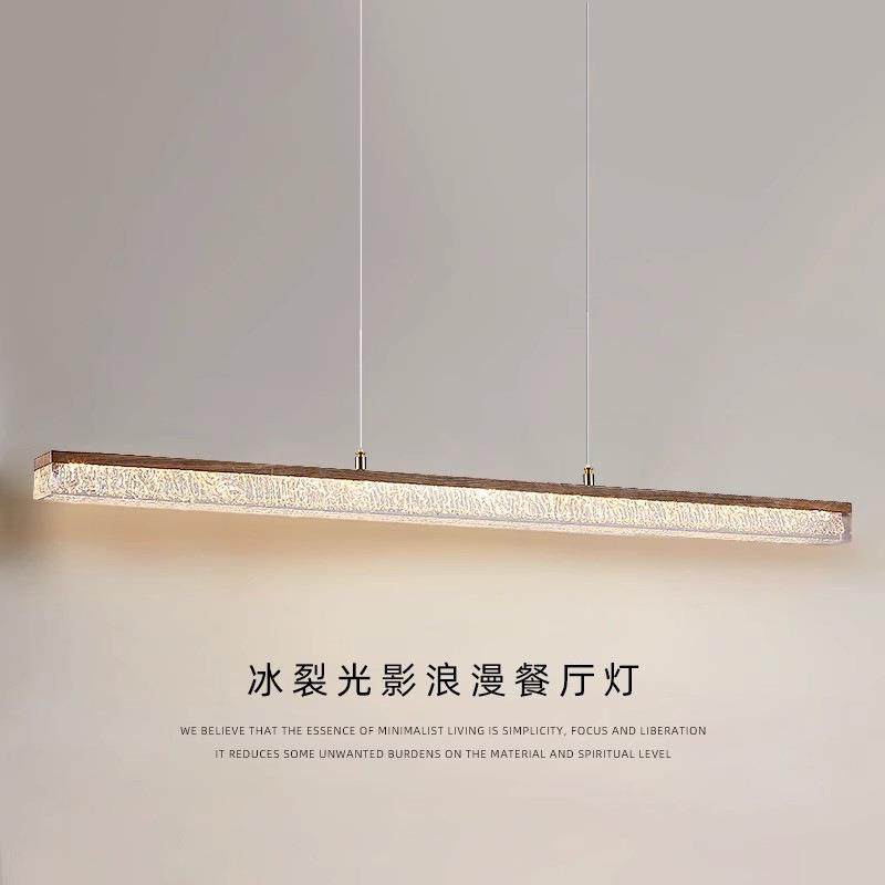 中古风餐厅吊灯意式极简轻奢冰晶树脂高档一字长条饭厅餐桌吧台灯,农机/农具/农膜,播种栽苗器/地膜机,淘宝优惠券,粉丝福利购,淘宝优惠卷