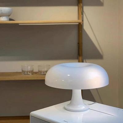 意大利Artemide Nessino蘑菇台灯设计师客厅卧室床头氛围装饰灯具