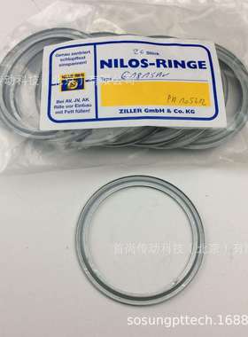 71919AVH NILOS RINGE尼罗斯金属挡油盘 德国ZILLER齐勒密封