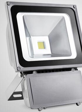 80WLED投光灯外壳 老款压铸铝银灰色厚料足W集成100W投光灯壳套件