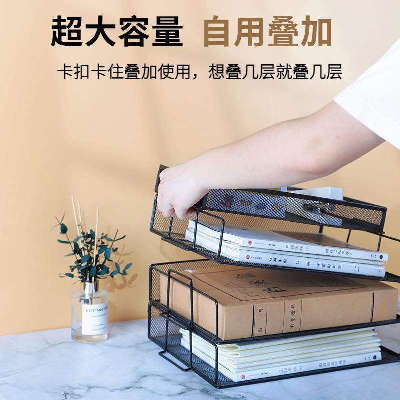 金属桌面文件架收纳盒桌面文件框资料收纳置物架文件收纳架铁质多,农机/农具/农膜,播种栽苗器/地膜机,淘宝优惠券,粉丝福利购,淘宝优惠卷