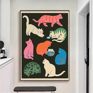 《玩耍的猫咪们》多巴胺中古风床头装饰画卧室客厅走廊挂画玄关画