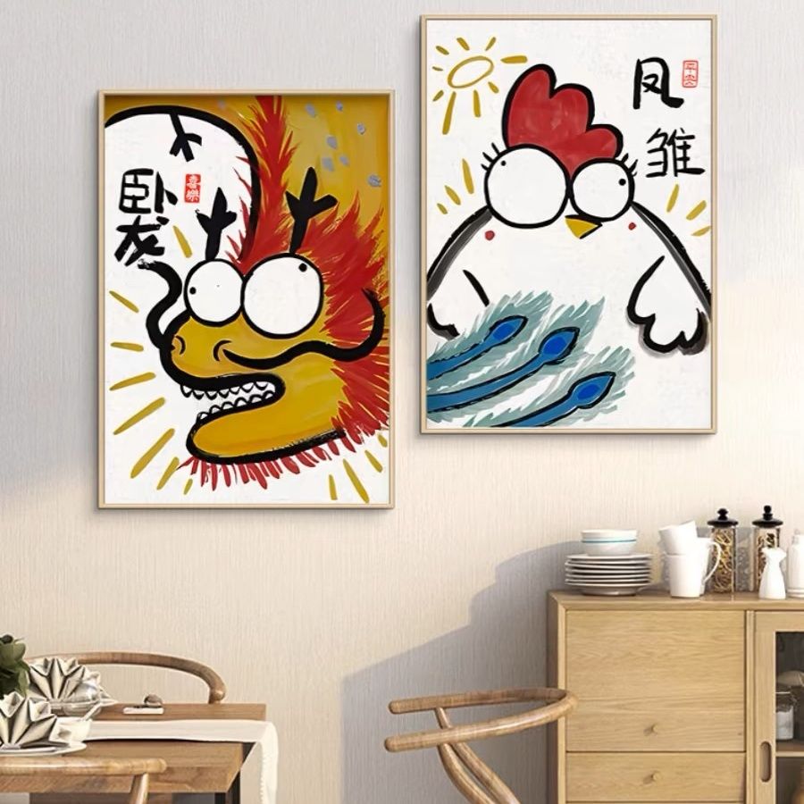 新款挂画墙面装饰画简约壁画