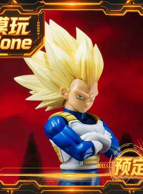 预定包邮 万代 PB SHF 超级赛亚人3 贝吉塔 比达龙珠大魔可动成品