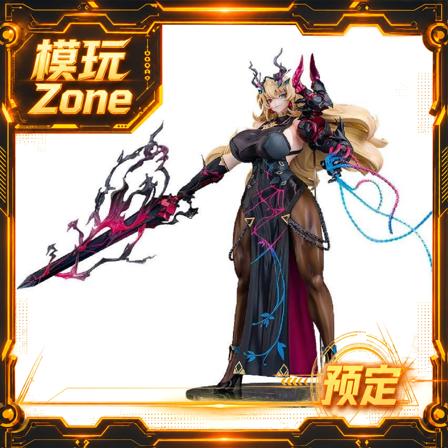 全款预订 命运-冠位指定 SABER 巴格斯特 比例手办