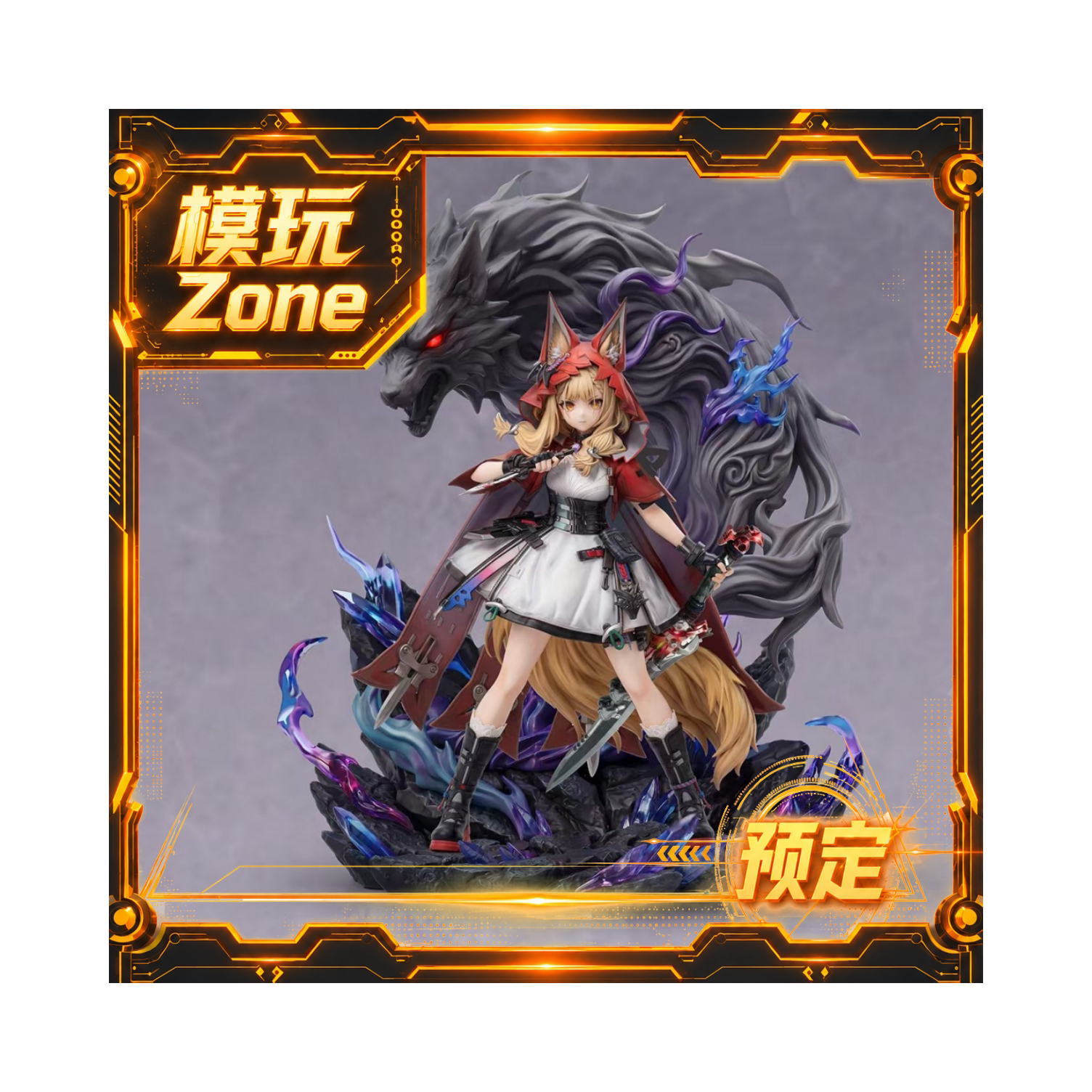 全款预定 Nerissa 小红帽 女雕系列 手办雕像