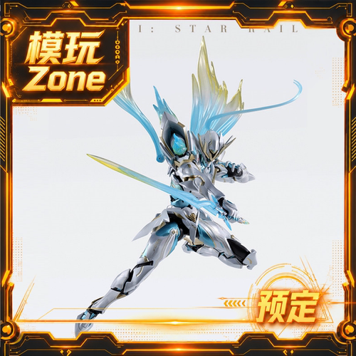 崩坏：星穹铁道/全款预售S.H.Figuarts 萨姆可动手办春日手信Ver.