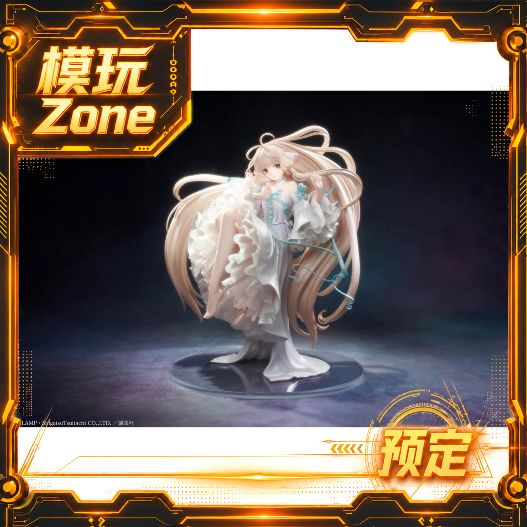 全款预订 人形电脑天使心 小叽 手办