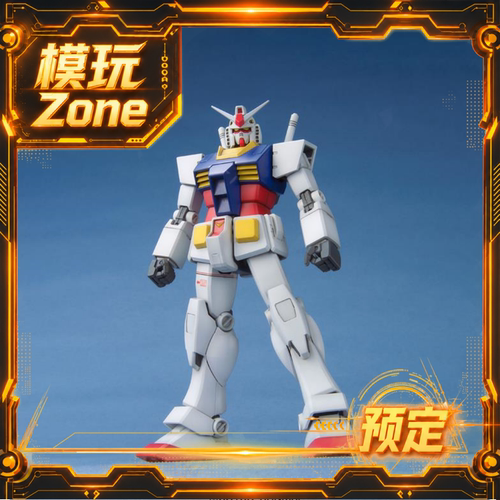 全款预定 万代 MG 1/100 PF-78-1完美高达 全装备元祖 狂四郎拼装