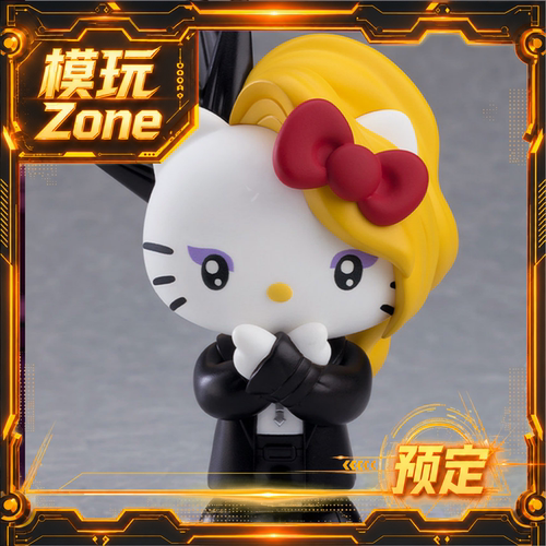 全款预定 GSC Hello Kitty 粘土人 yoshikitty摆件 Q版手办