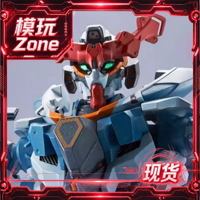 正版 万代 MR魂 高达 METAL ROBOT魂 GQuuuuuuX G夸克斯 主角机