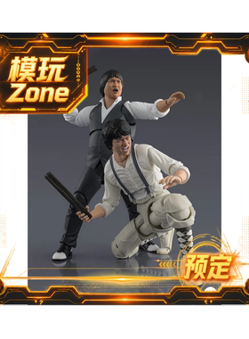 全款预定Bandai万代A计划S.H.Figuarts卓一飞洪金宝 马如龙成龙
