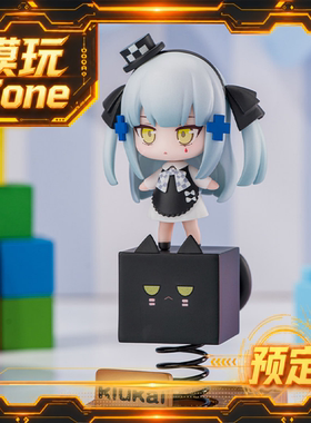 全款预定 KAWA DESIGN 少女前线2 可露凯 黑猫摇摇乐 手办