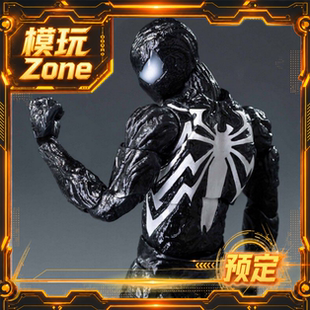全款预订 THREEZERO DLX漫威蜘蛛侠2 共生体战衣3Z0966
