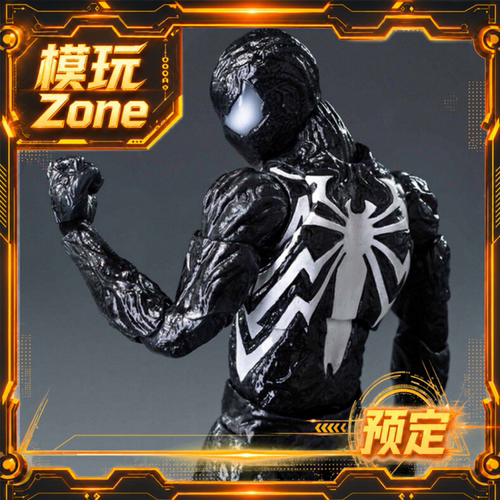 全款预订 THREEZERO DLX漫威蜘蛛侠2 共生体战衣3Z0966
