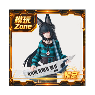 全款预定Gift+系列 星见雅 1/8手办 游园熠刻Ver