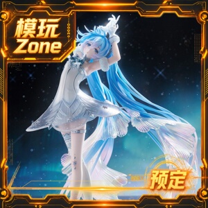 全款预定 GSC 初音未来交响乐 2025 札幌公演Ver 手办