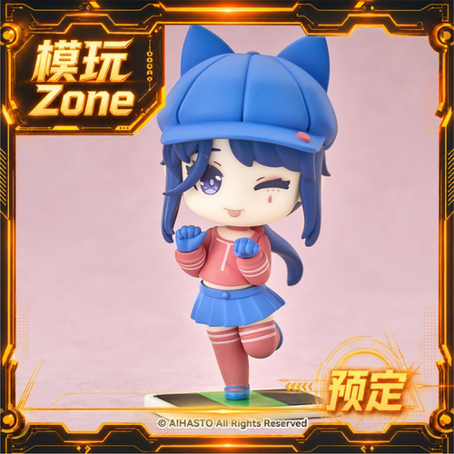 全款预订 Mini Memory 帽子米塔 米塔 MiSide 手办模玩