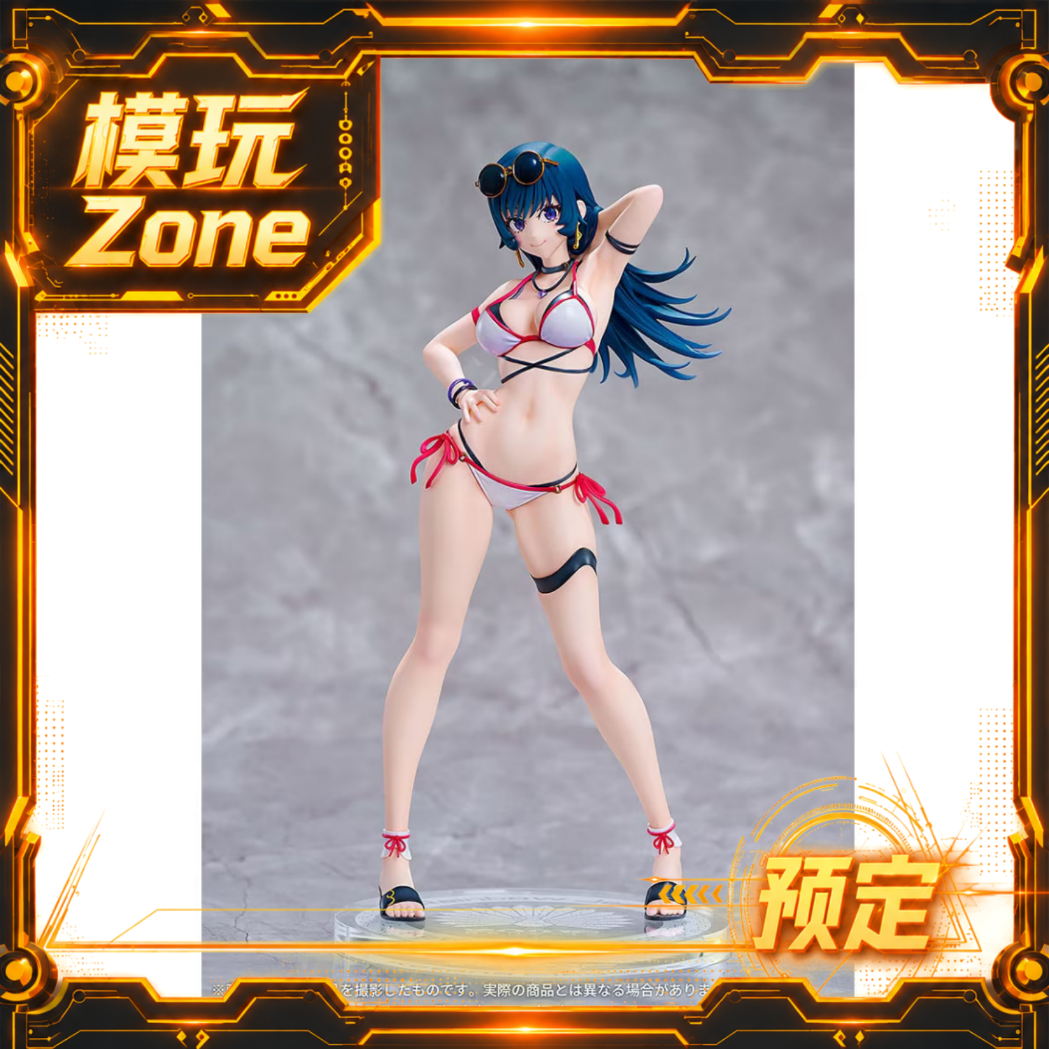 全款预订 索斯机兽起源 柯特娜 艾雷加斯 手办