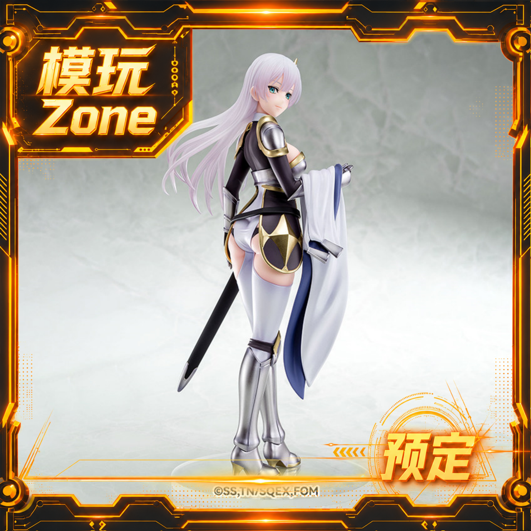 全款预订 1/6比例 乡下大叔成为剑圣 艾露西亚·西特拉斯
