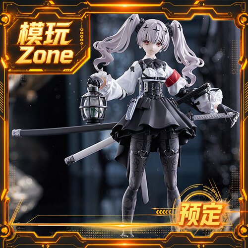 全款预定 Max Factory 不花侵领域  figma 手办