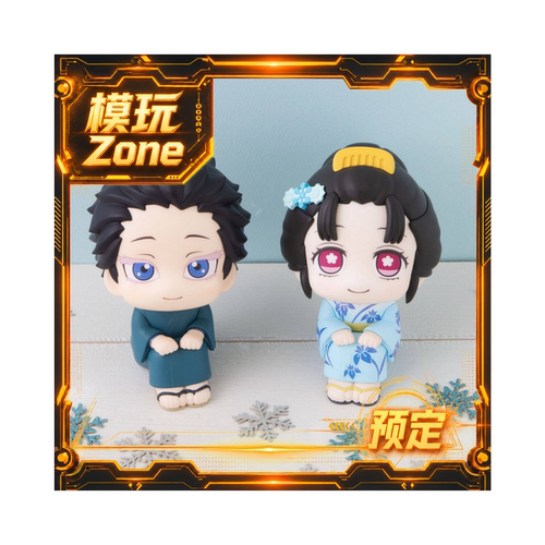 MegaHouse MH Look Up 鬼灭之刃 狛治 恋雪 手办 预定
