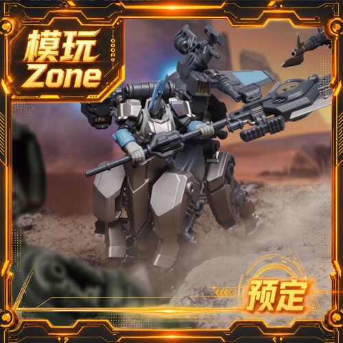 全款预售 秘银雄鹰军团ARC-58 飞马卫队 可动兵人成品模型 1/35