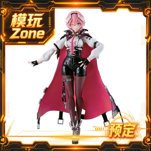 全款预定 figma 鹰岭琉依 Hololive Production 附特典